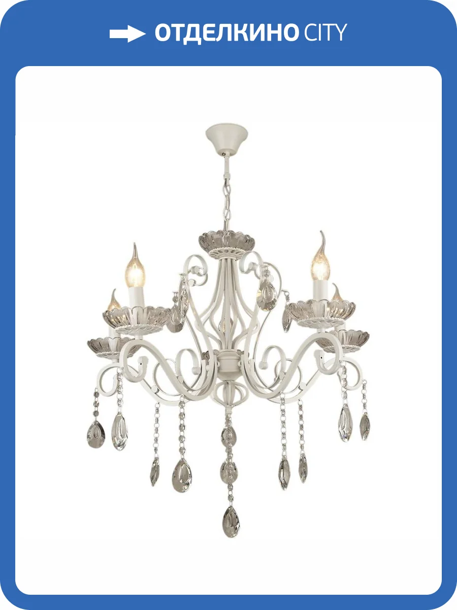 Подвесная люстра Reluce 04455-0.4-05 фото 3