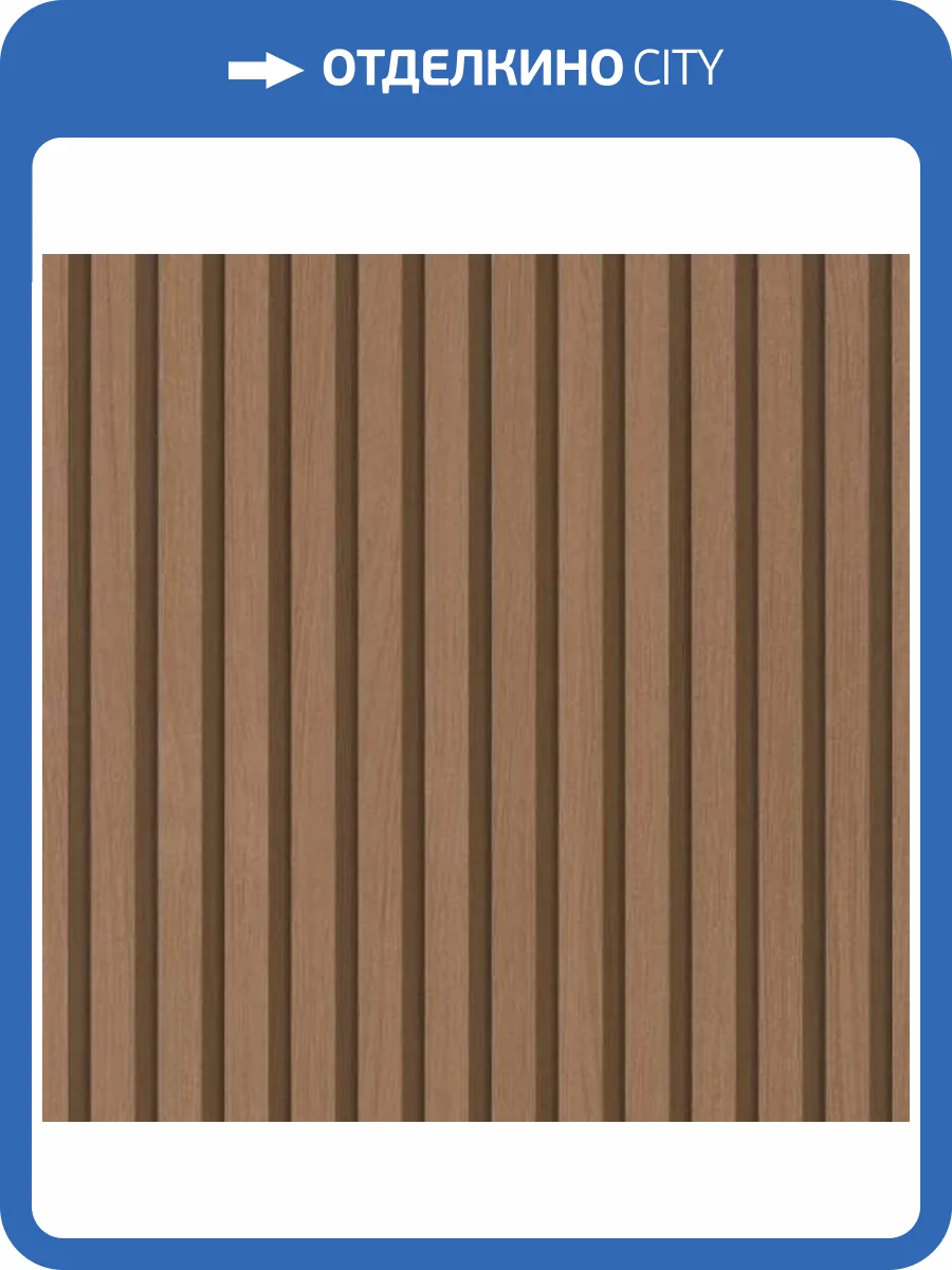 Обои Marburg Okan 33097 фото 2