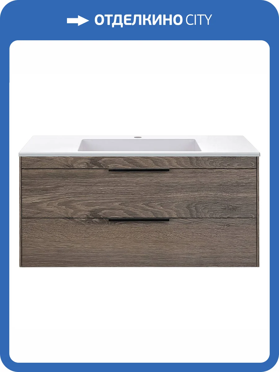 Тумба под раковину Vincea Chiara 2D VMC-2C2100RO Коричневый фото 3