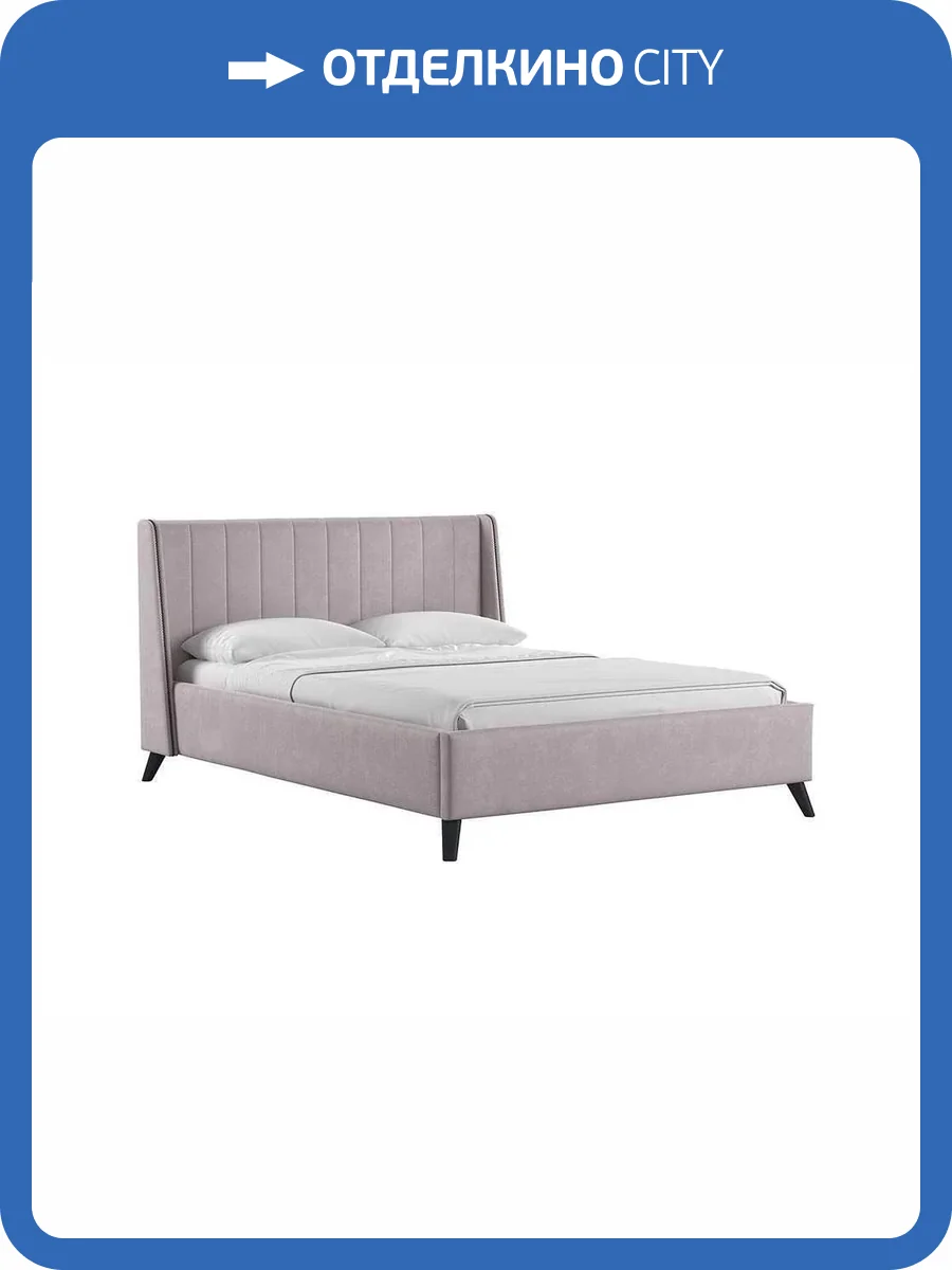 Кровать Нижегородмебель Мелисса тори 45 ява 140x200 фото 10