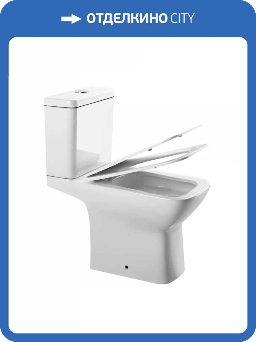 Унитаз-компакт Watersense Nancy Vortex W00750 безободковый, сиденье микролифт фото 6