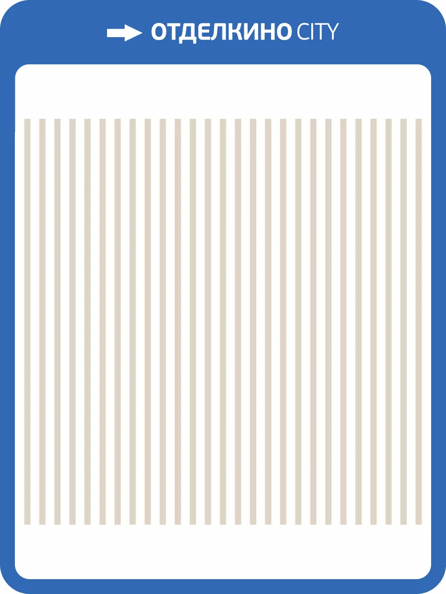 Обои бумажные Aura Valentine 1727-3 фото 2