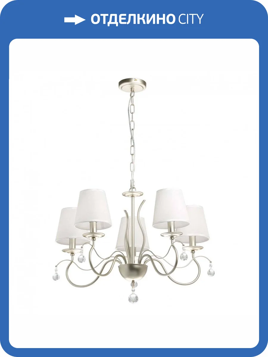 Подвесная люстра MW-Light Федерика 684012705 фото 5