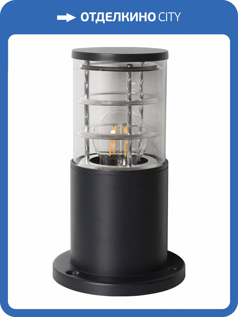 Наземный низкий светильник Arte Lamp A5315 A5315FN-1BK фото 2