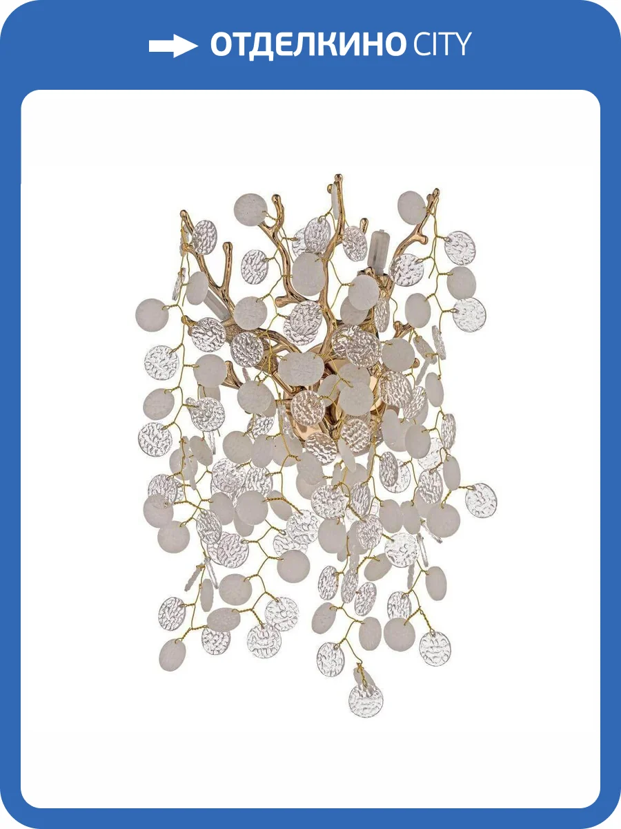 Бра Dio D`arte Gold Tavenna H 2.26.103 G фото 5