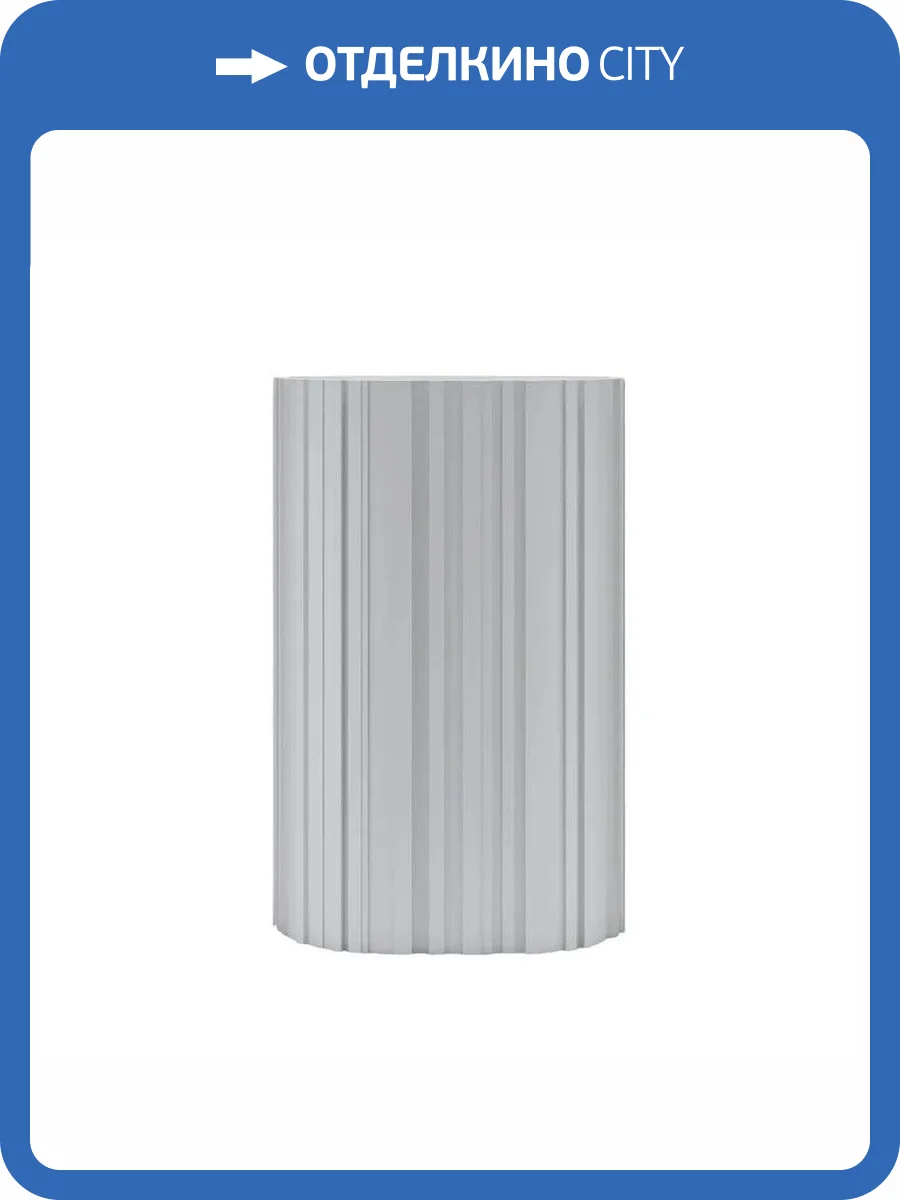 Раковина Abber Stein AS2551-H напольная, 58 см, белая матовая фото 6