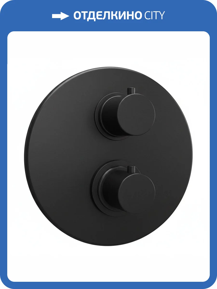 Смеситель для душа Paini Cox 78PZ690TH термостатический, с внутренней частью фото 4