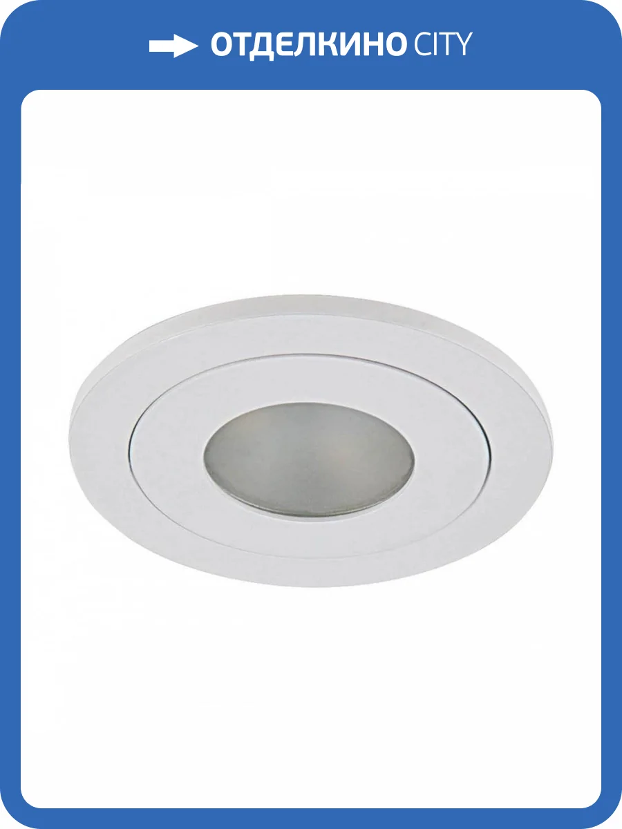 Встраиваемый светодиодный светильник Lightstar Leddy 212175 фото 4
