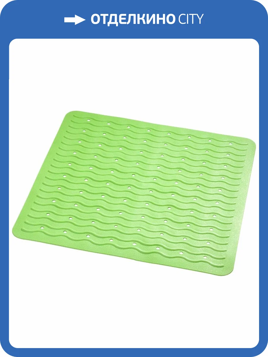 Коврик Ridder Playa 68405 зеленый фото 3