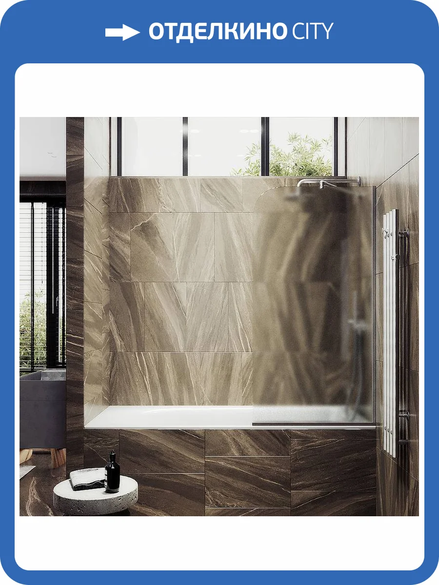 Шторка на ванну MaybahGlass MGV-130-5у стекло сатин, профиль хром матовый, 1400x340 фото 4