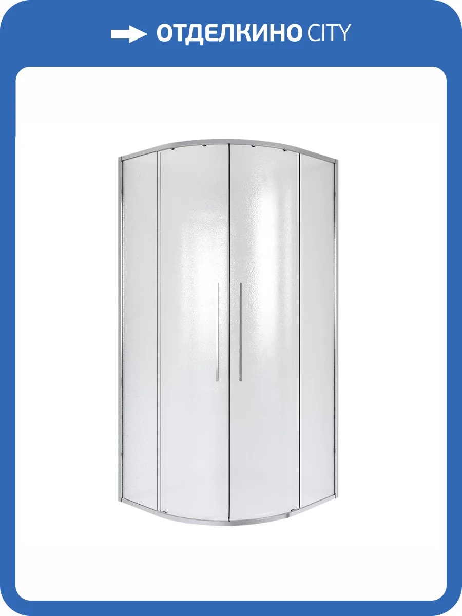 Душевой уголок Niagara Nova NG-3626-34 профиль хром, стекло шиншилла, 90x90x195 фото 7