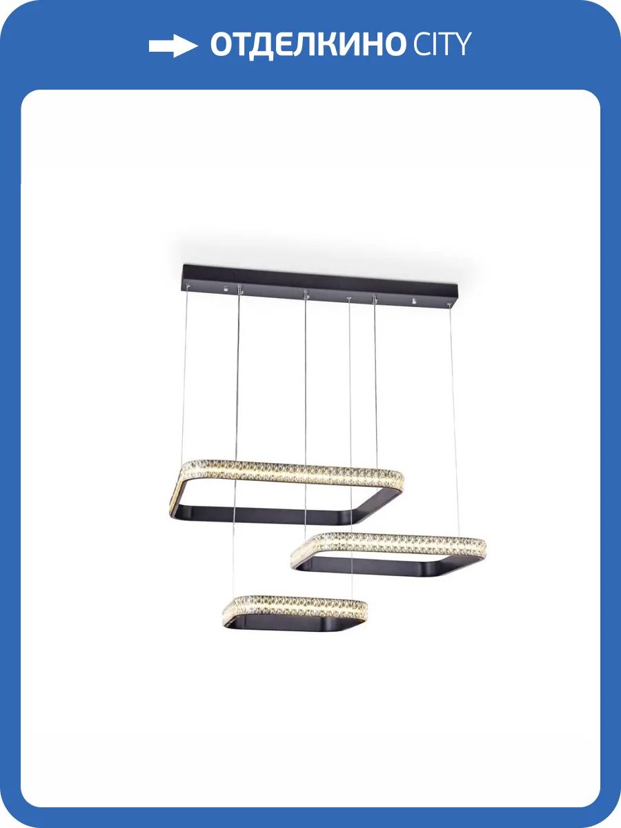 Подвесной светодиодный светильник Ambrella light Original FA6166 фото 9