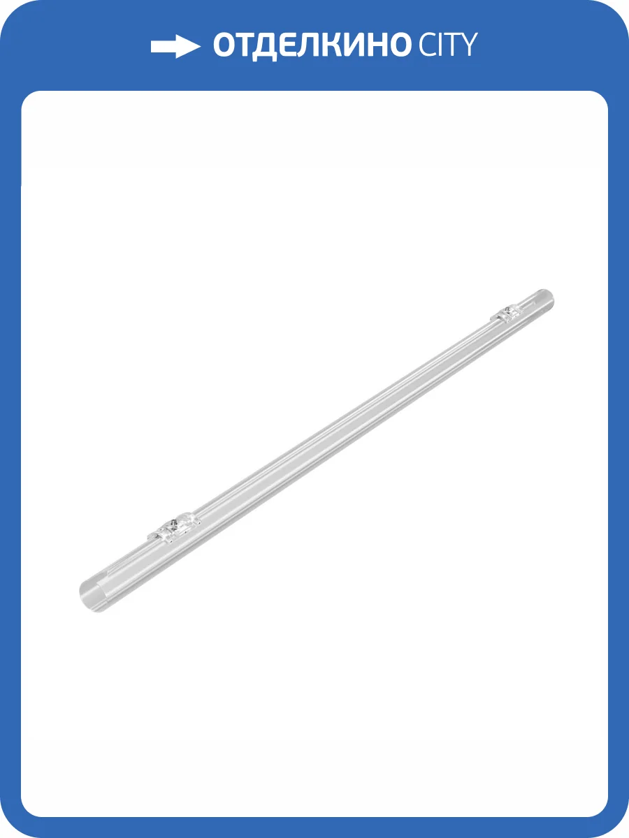 Профиль для горизонтального подвесного монтажа Led Strip 20329 фото 4