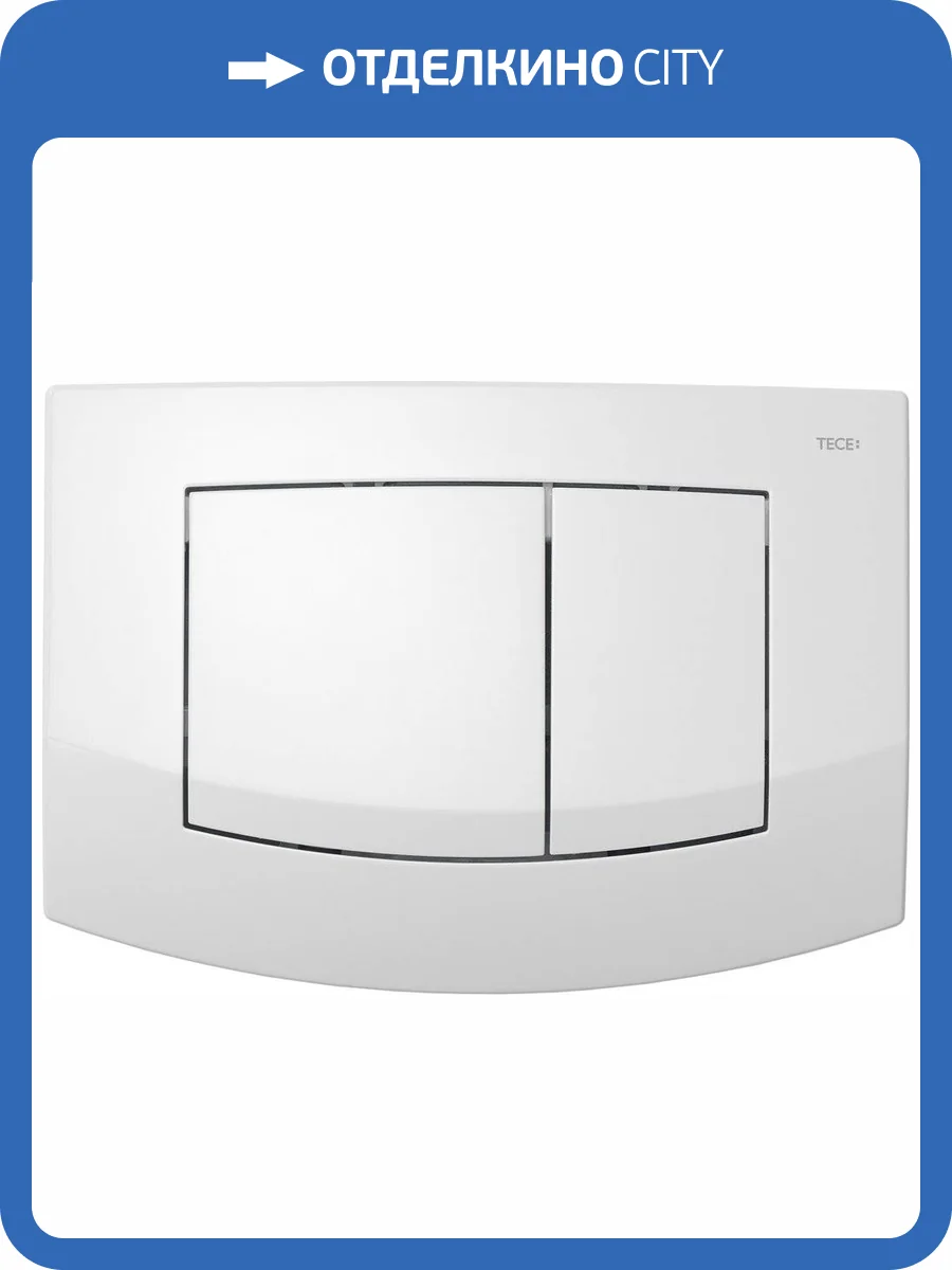 Кнопка смыва TECE Ambia 9240240 белая антибактериальная фото 3