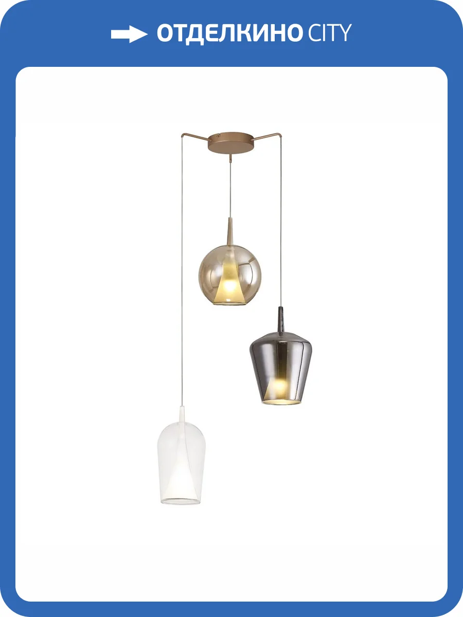 Подвесная люстра Mantra Elsa 8258 фото 4