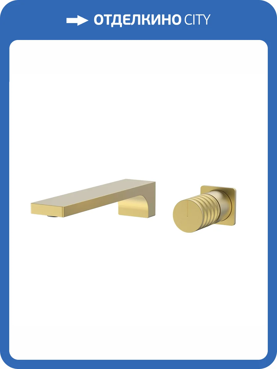 Смеситель для раковины Vincea Domus VBFW-5DM01BG встраиваемый, брашированное золото фото 5