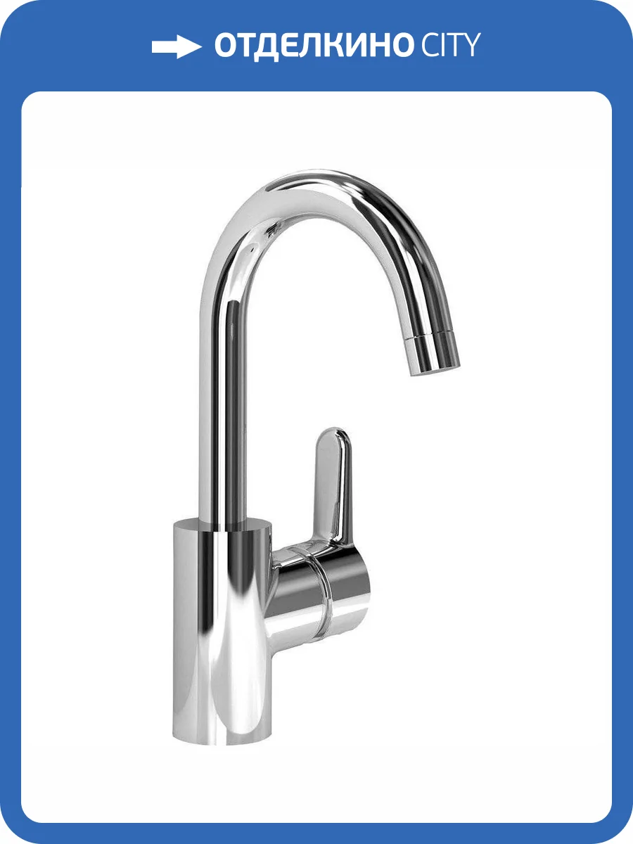 Смеситель для раковины Ideal Standard Connect Blue B9933AA фото 3