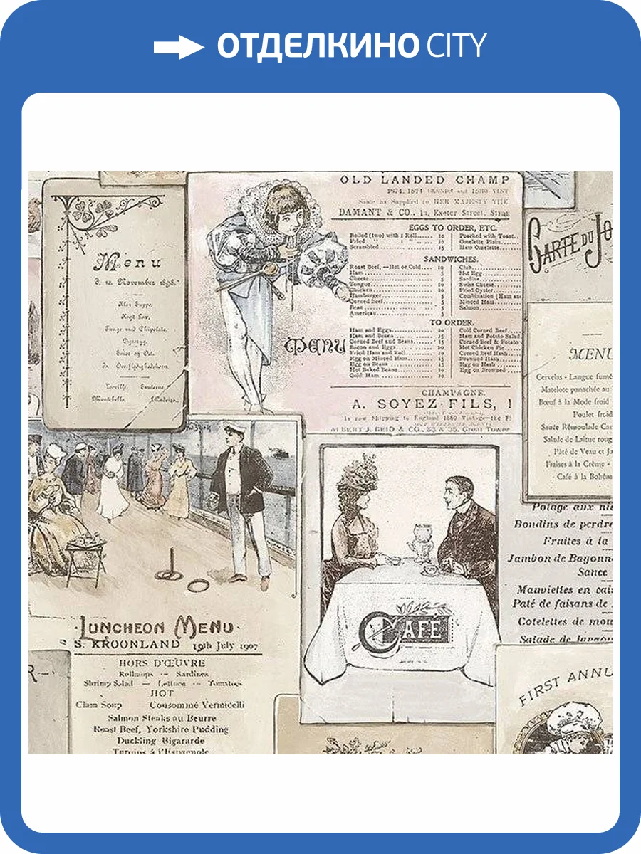 Обои бумажные Aura Kitchen Story Iii FK26955 фото 2