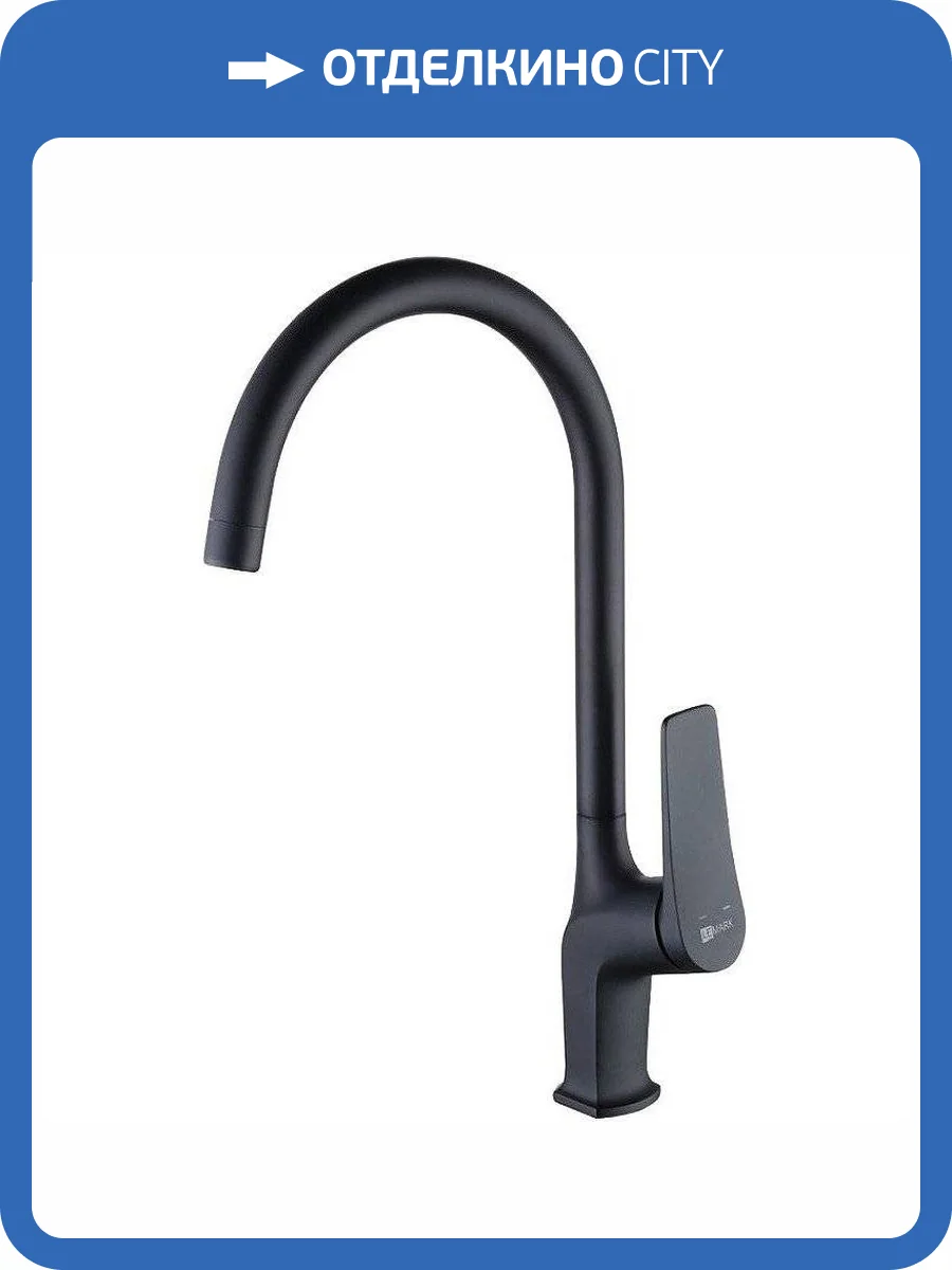 Смеситель для кухни Lemark Bronx LM3705BL черный фото 3