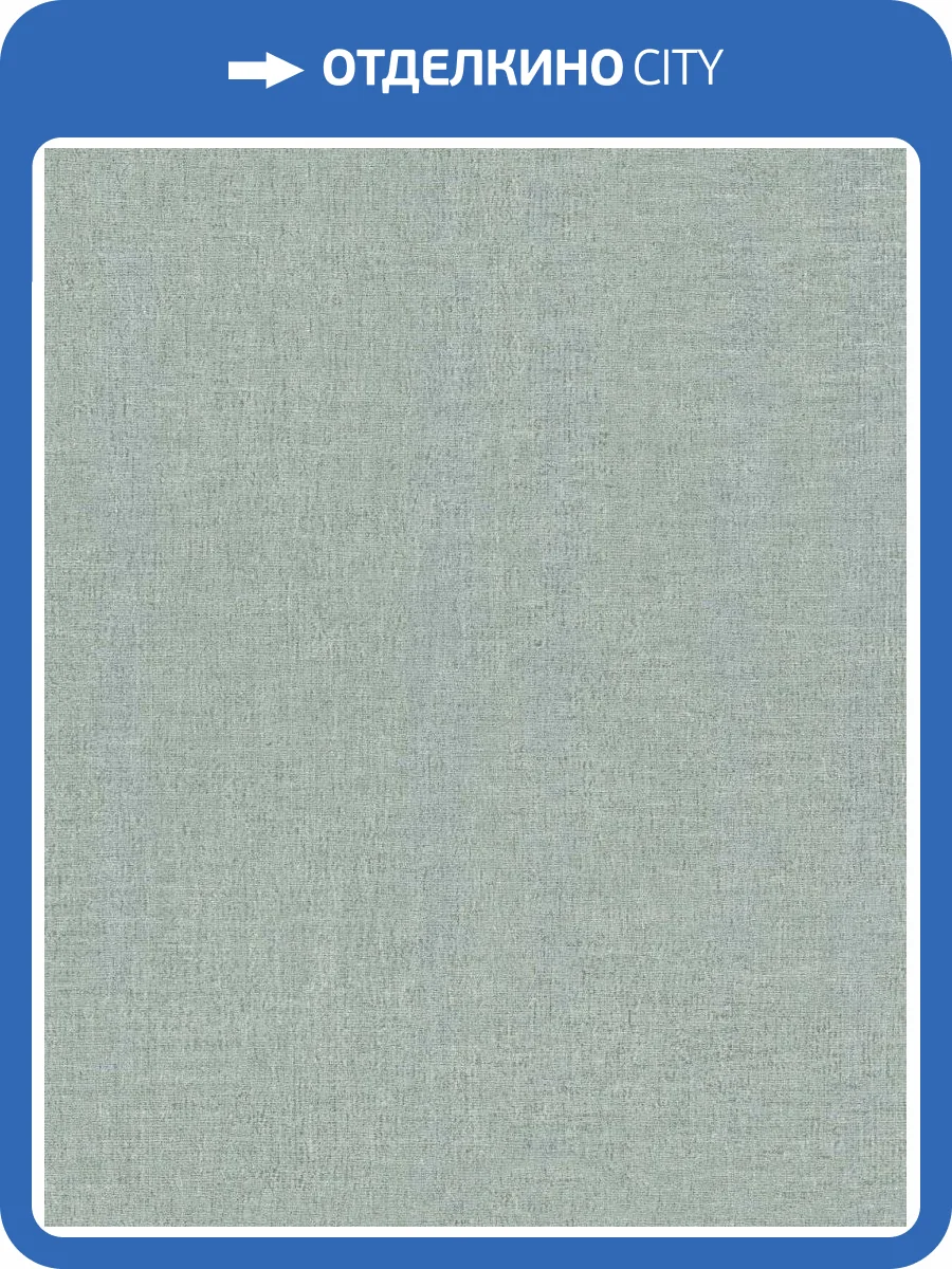 Обои виниловые Decori & Decori Zen 72923 фото 3