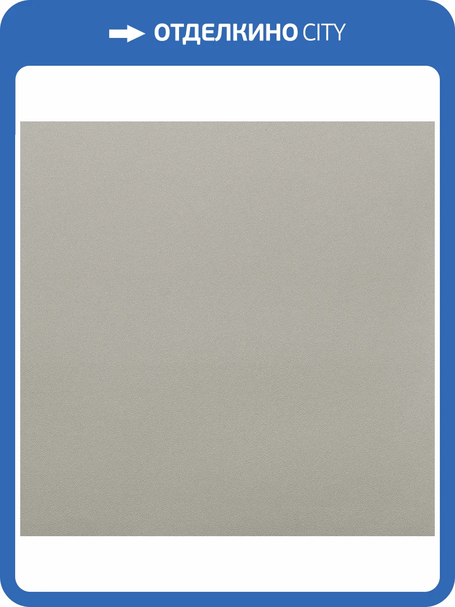 Обои Andrea Rossi Spectrum Trend 54431-4 фото 2