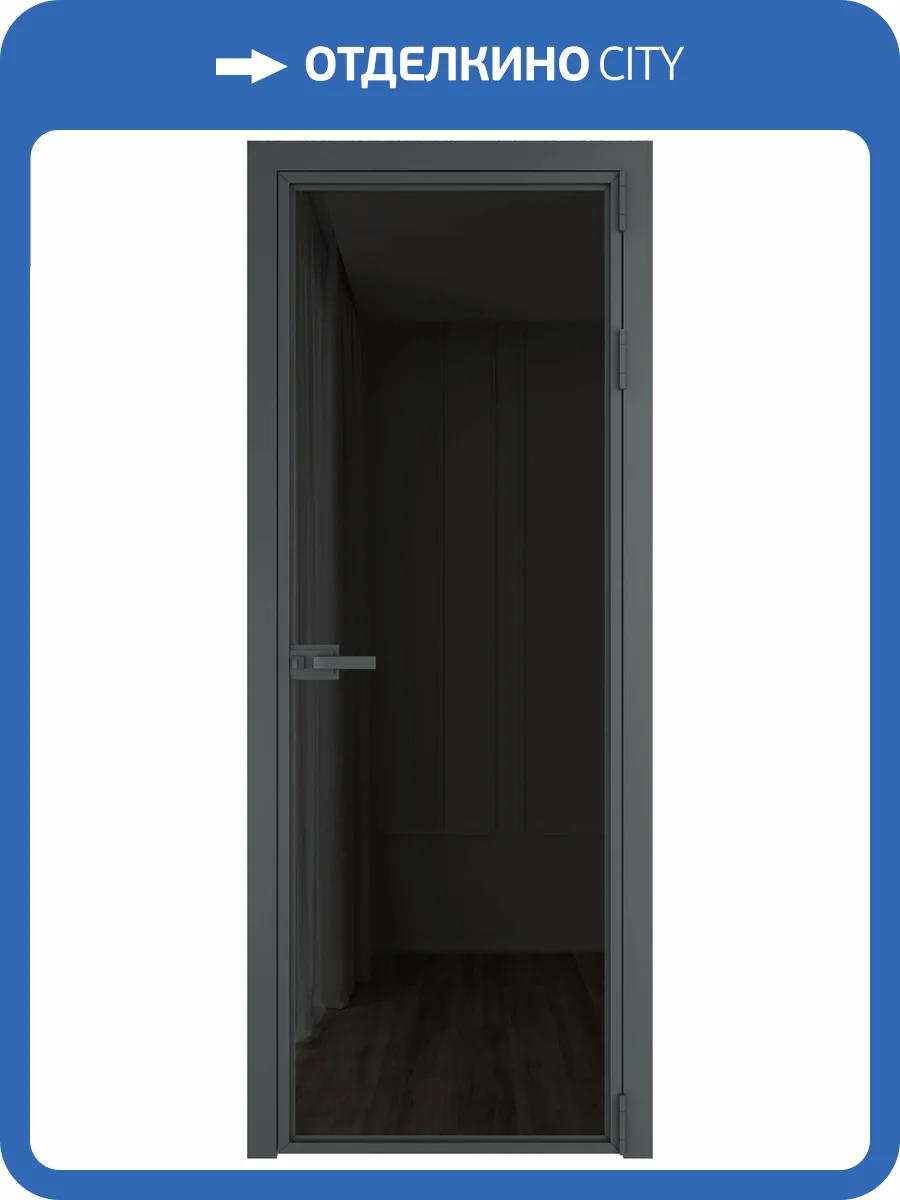 Межкомнатная дверь Profil Doors 1 AX цвет профиля Серая ночь, стекло безопасное 6 мм черное тонированное 600x2000 фото 2