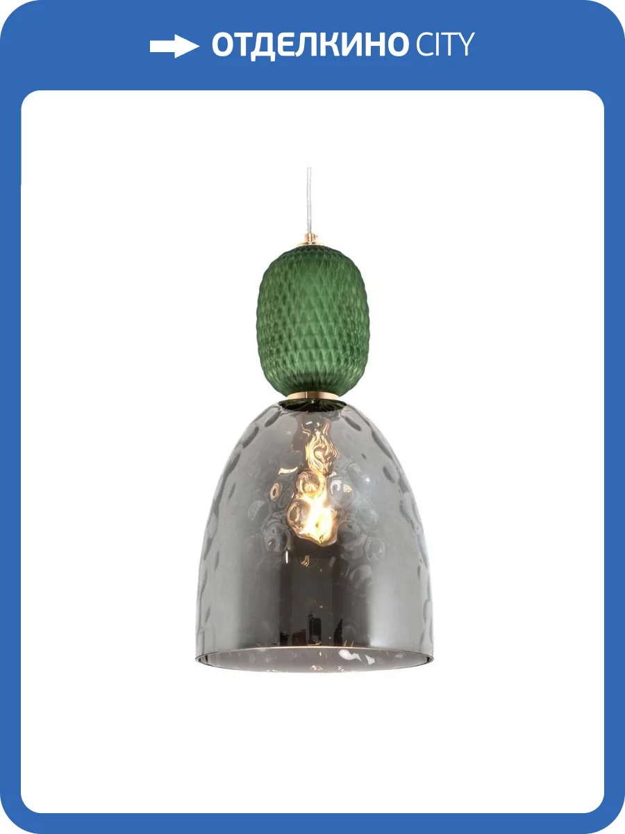 Подвесной светильник Modelux Modemodern MD.1966.1 фото 2