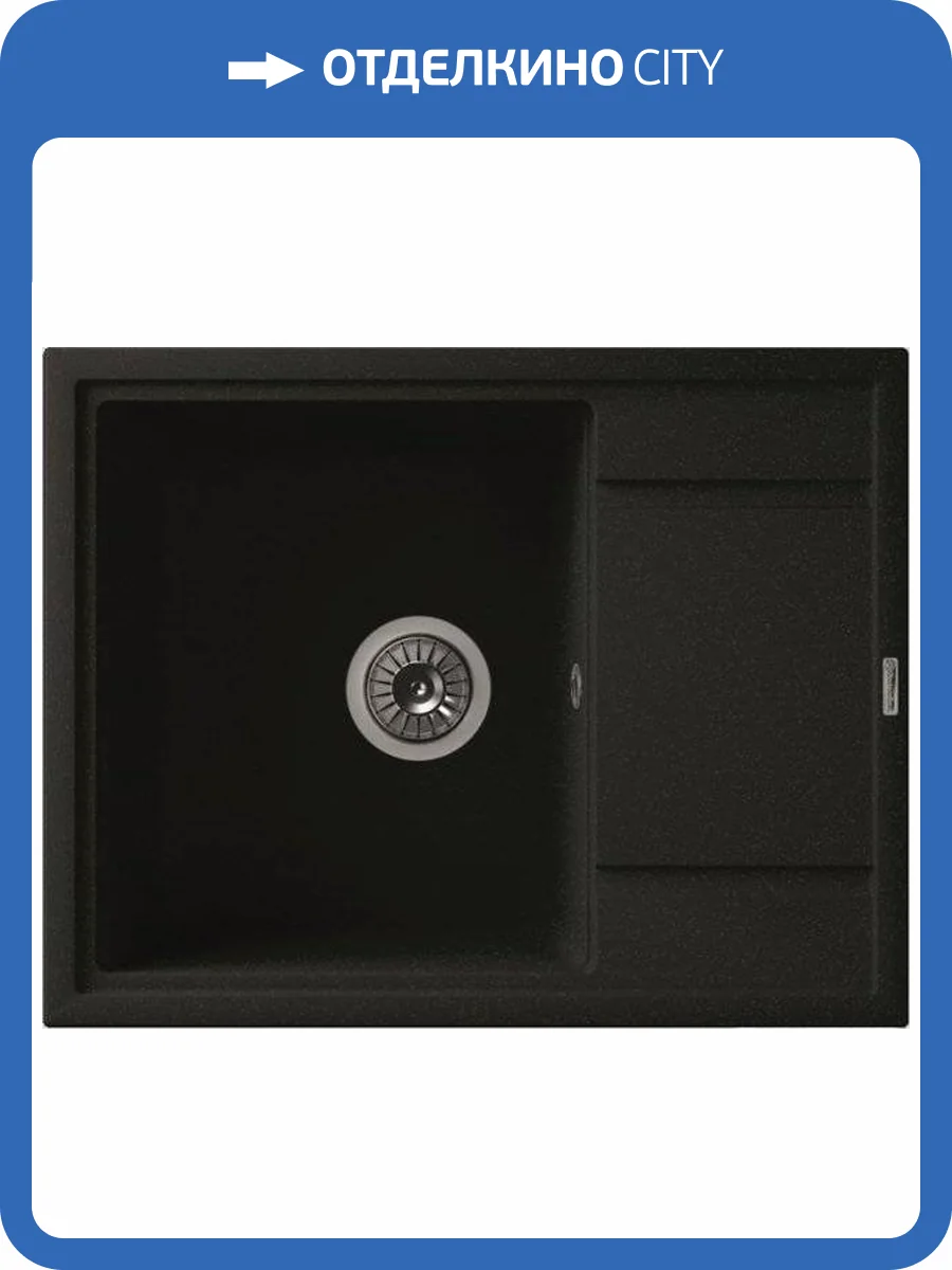 Мойка кухонная Florentina Липси 650 антрацит фото 4