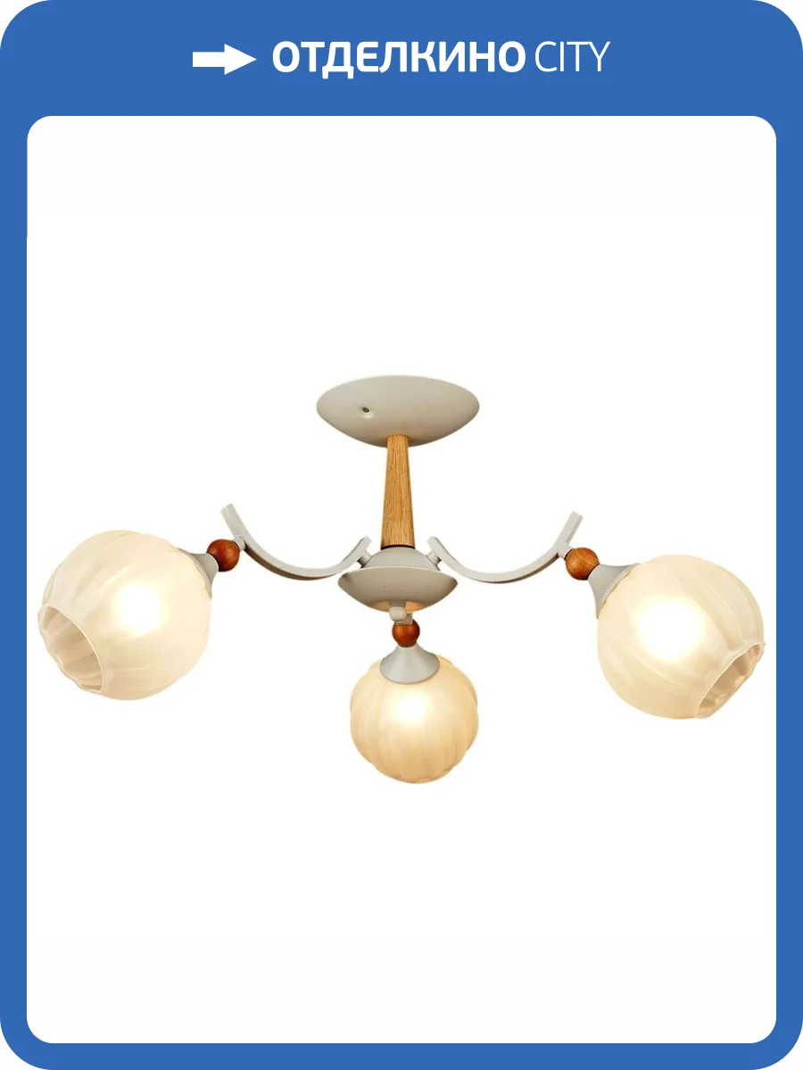 Трековый светильник Reluce 04511-0.3-03 фото 3