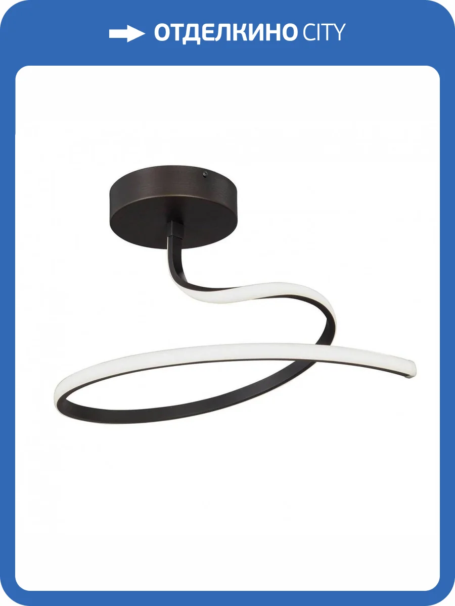 Потолочный светодиодный светильник Vitaluce V4653-2/1PL фото 5