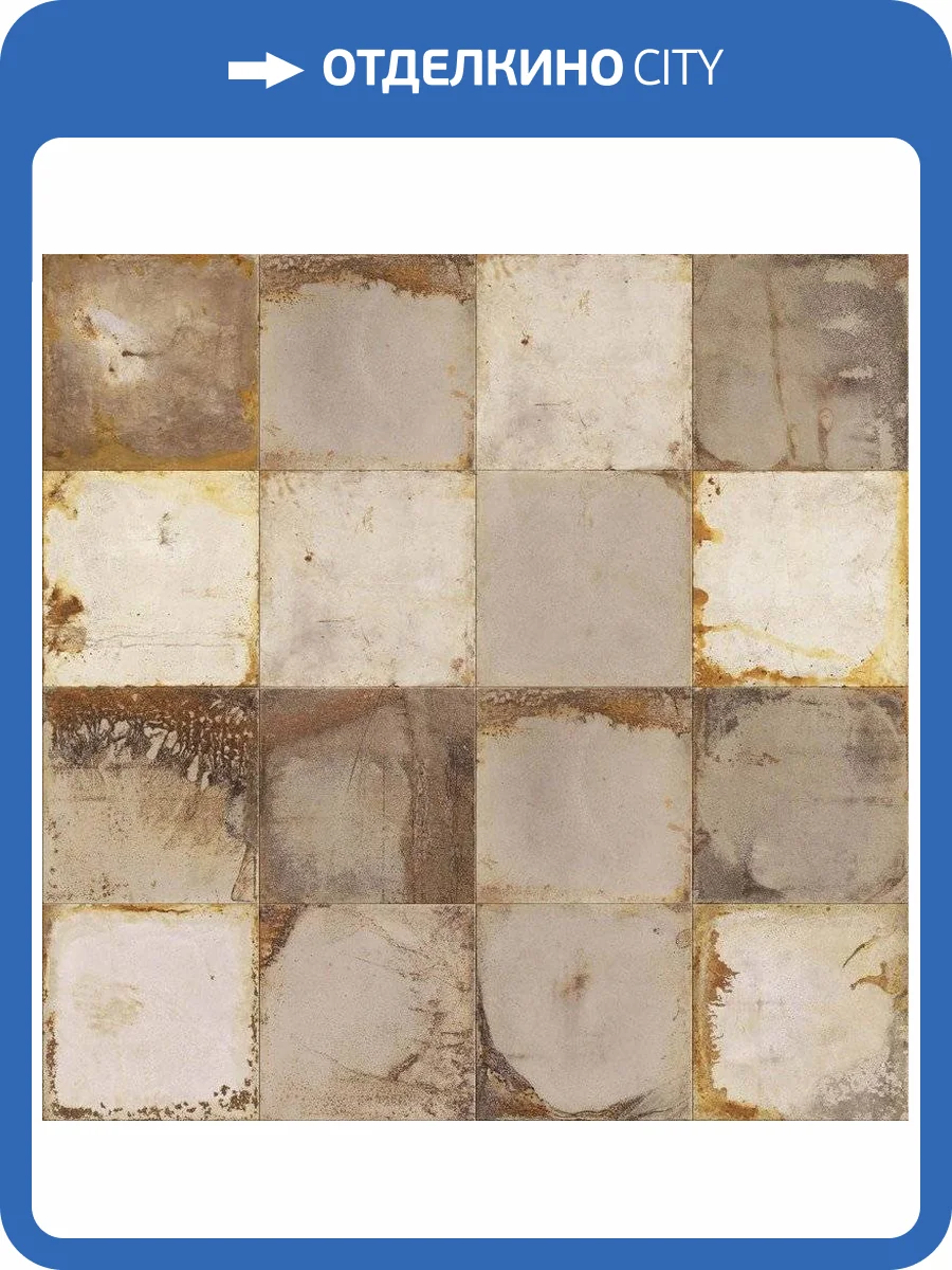 Керамогранит ABK Play PF60003493 Oxide White 20x20 фото 2