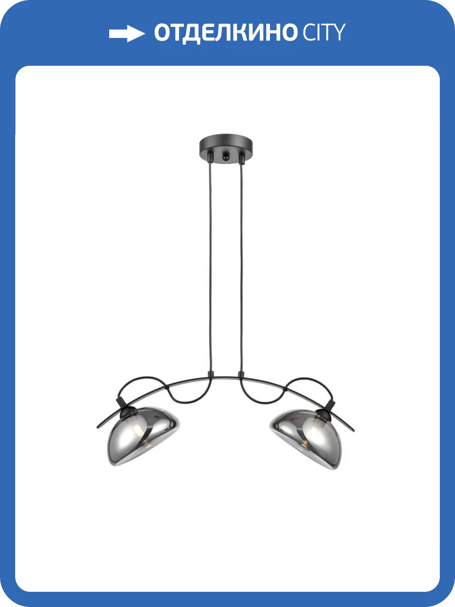 Подвесной светильник Vele Luce Musicista VL5462P22 фото 5