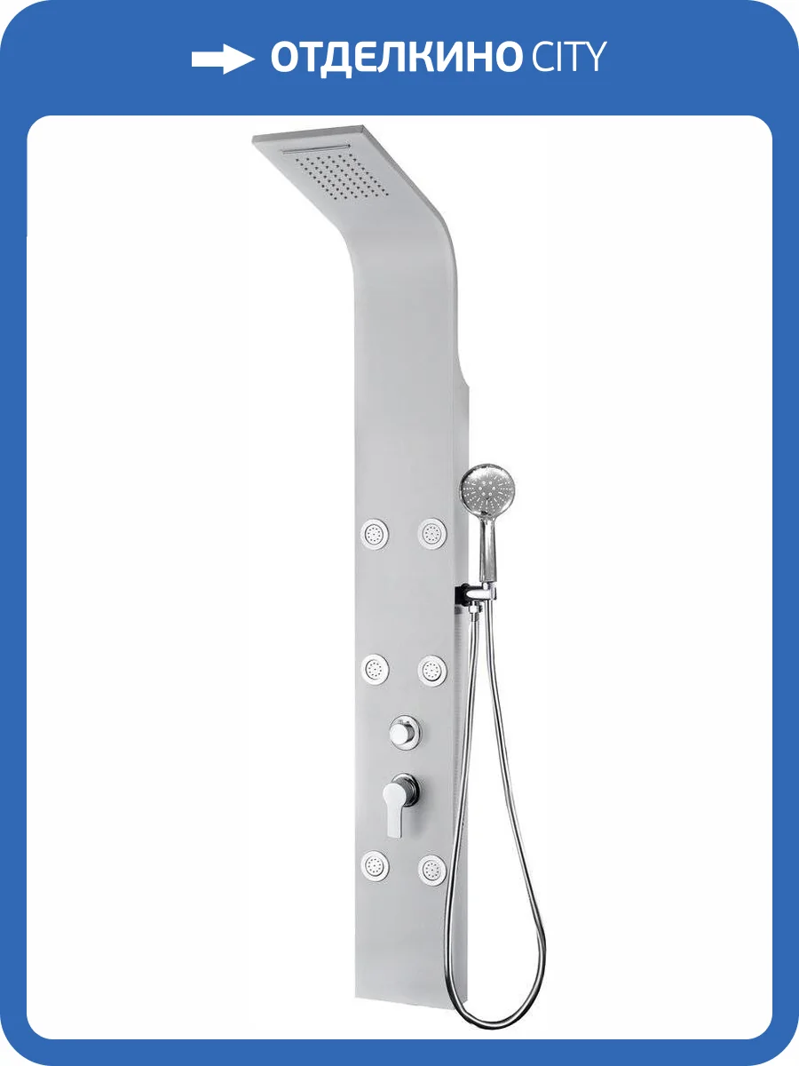 Душевая панель Aquanet Galaxy 209999 фото 8