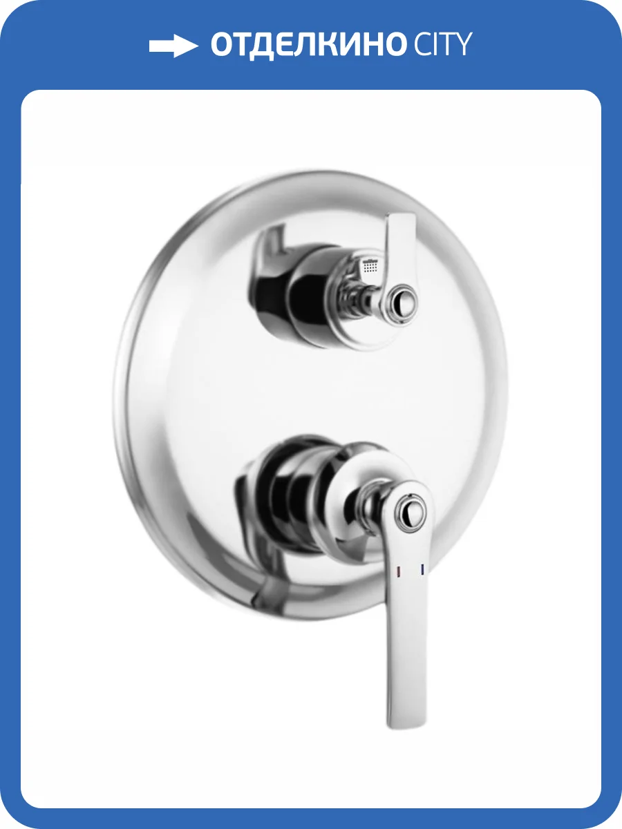 Смеситель для душа Cezares LIBERTY-F-VDIM3-01 хром фото 3