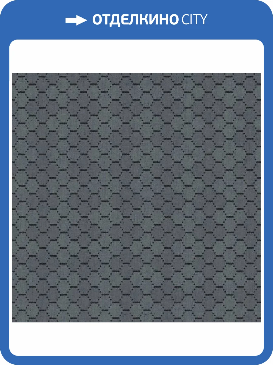 Обои Galerie Bazaar G78294 фото 2