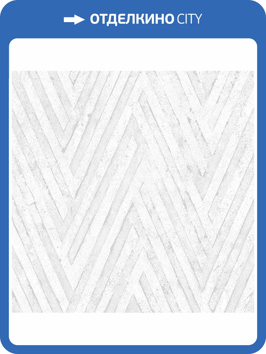 Обои флизелиновые Andrea Rossi Barbana 54282-1 фото 2