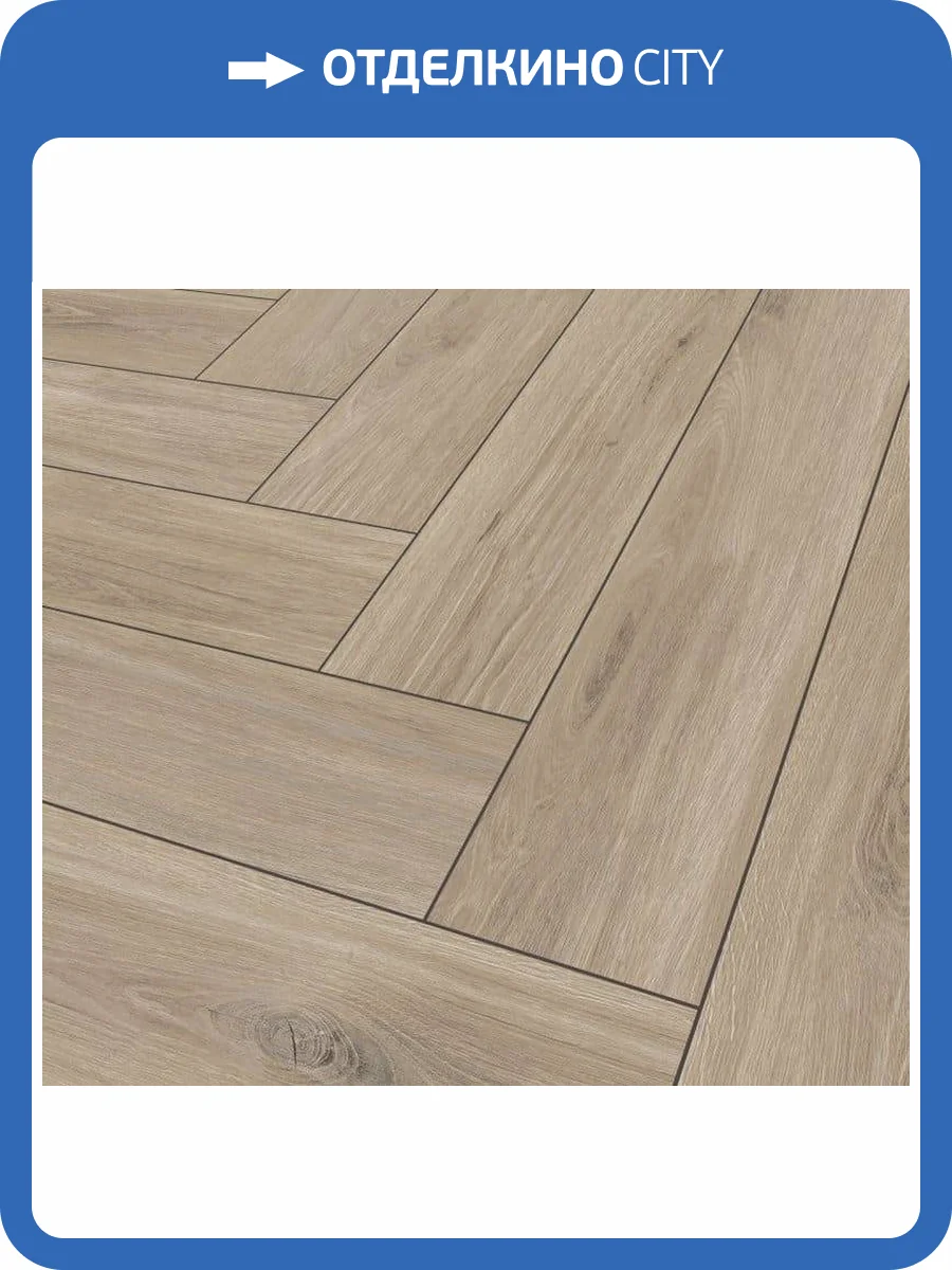 SPC Ламинат Falquon The Floor Herringbone 6/33 P6001 Tuscon Oak 740x148 фото 5