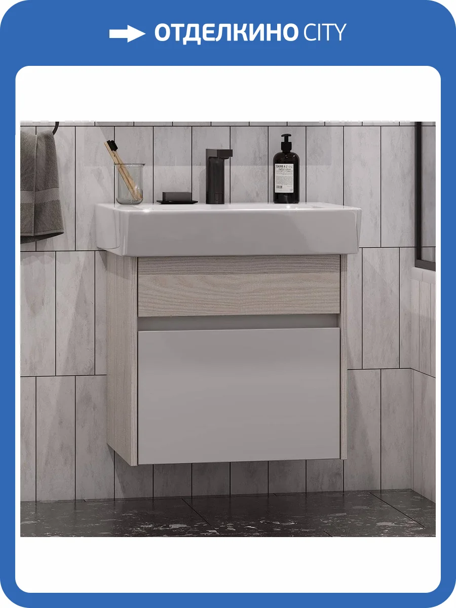 Тумба с раковиной AQUATON Верди PRO 60 ясень фабрик фото 2