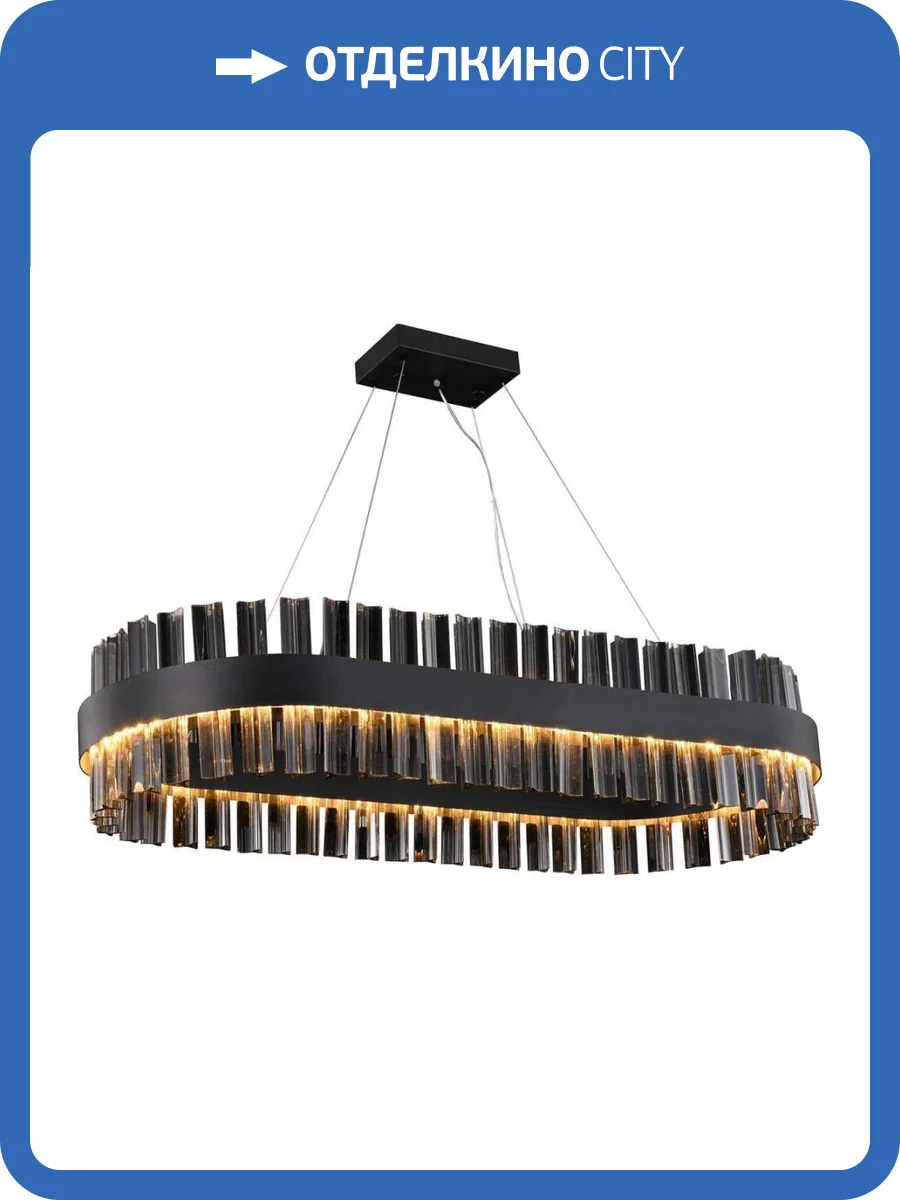 Подвесная люстра Favourite 4262-8P фото 2