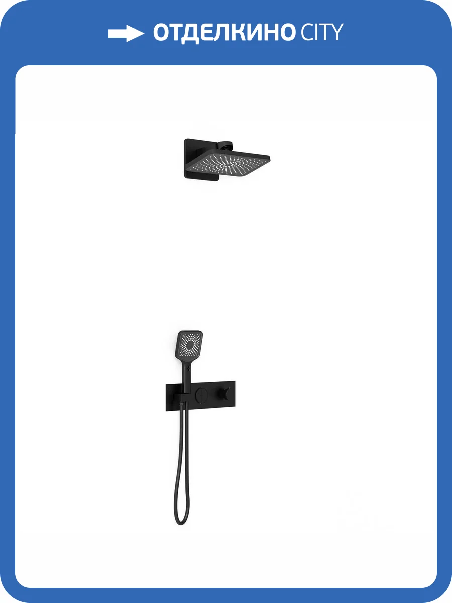 Душевой комплект Vincea Inspire VSFW-422TI4MB черный матовый, встраиваемый, с термостатом фото 16