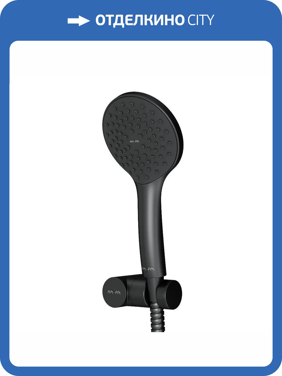 Лейка для душа Am.Pm Gem F0290022 черная, 110 мм фото 6