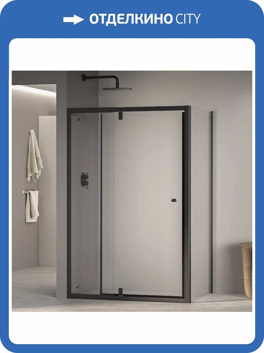 Душевой уголок RGW Passage PA-44B 41084419-014 черный фото 3