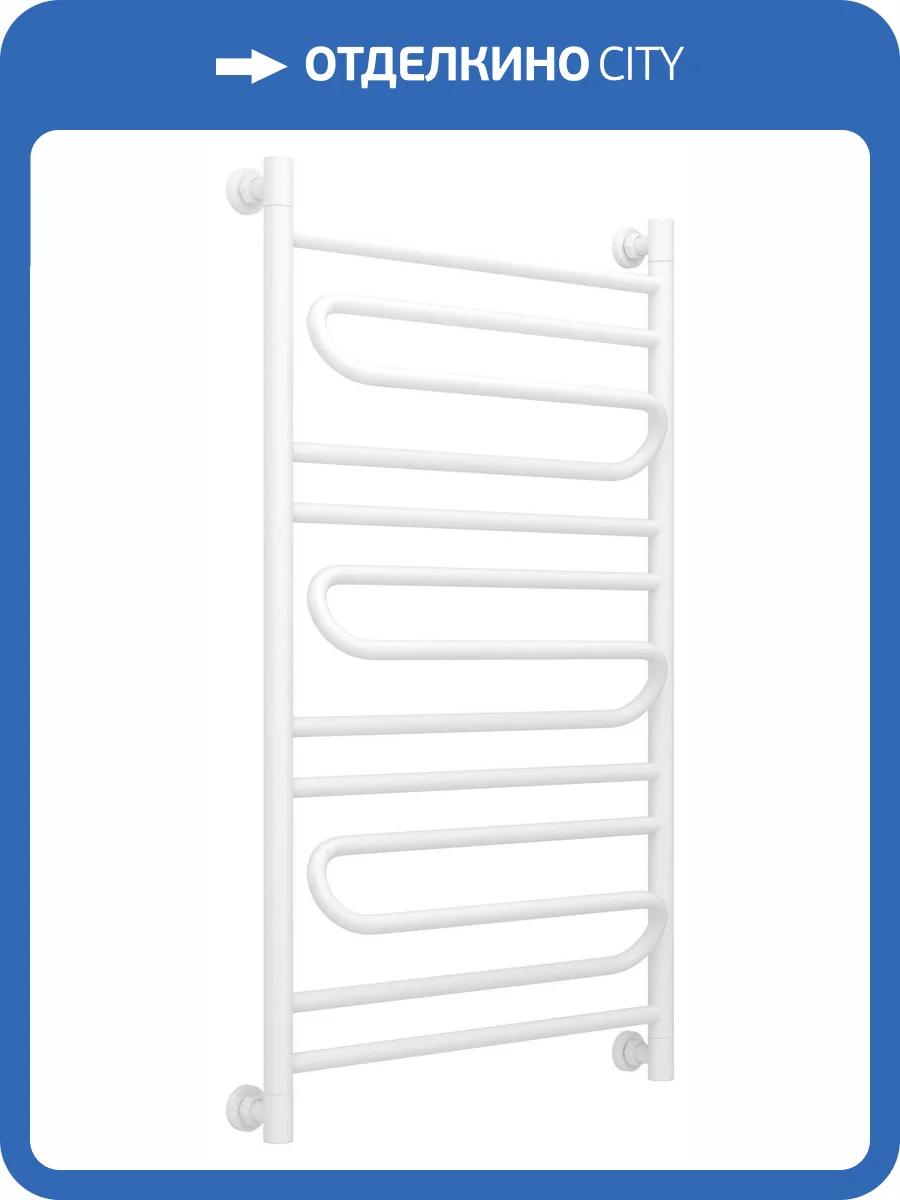 Полотенцесушитель водяной Сунержа Элегия+ 30-0205-1060 1000х600 фото 3