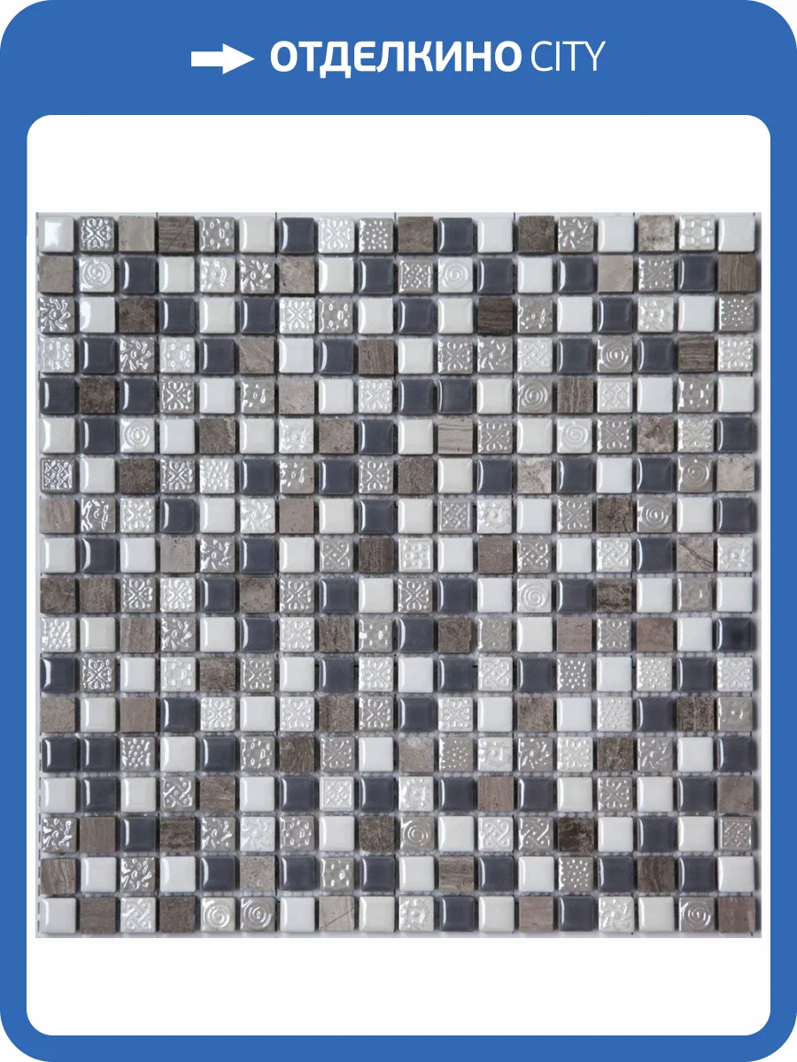 Мозаика Bonaparte Smoke 30x30 фото 2