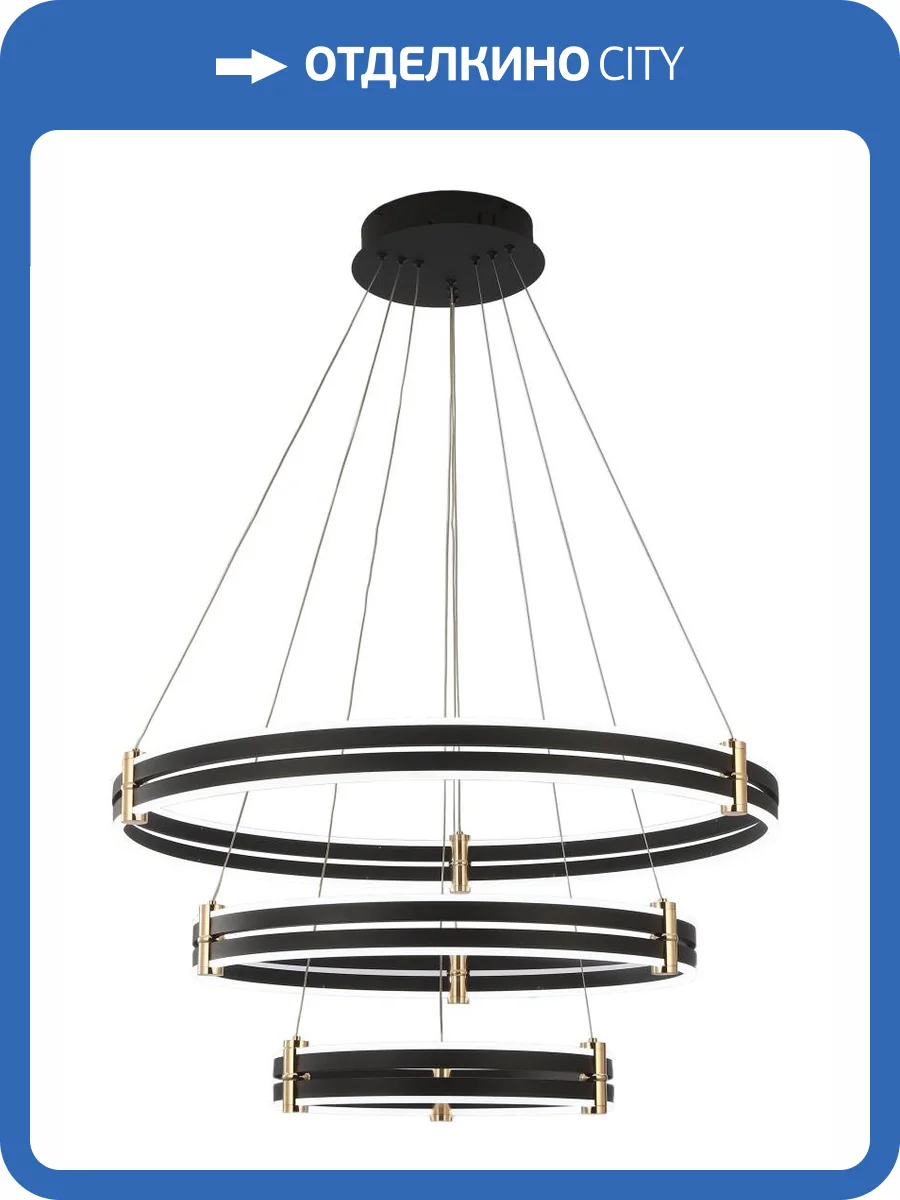 Светильник Zortes Duble-R ZRS.30515.228 фото 7