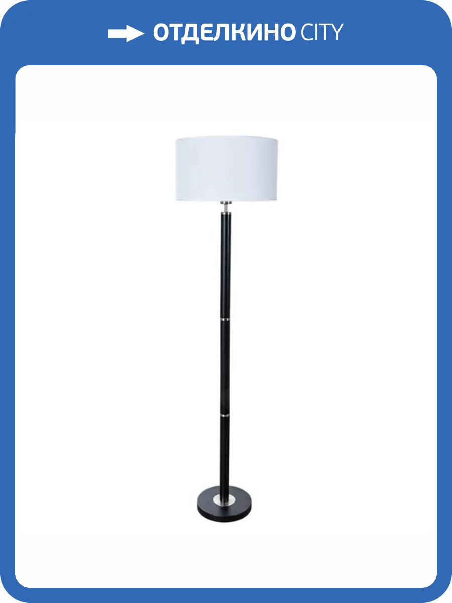 Торшер Arte Lamp Robert A5029PN-1SS фото 5