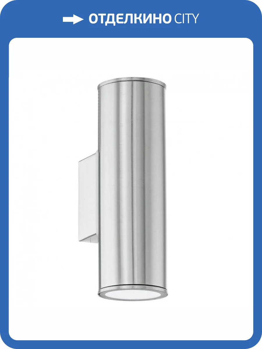 Уличный настенный светильник Eglo Riga 94107 фото 2