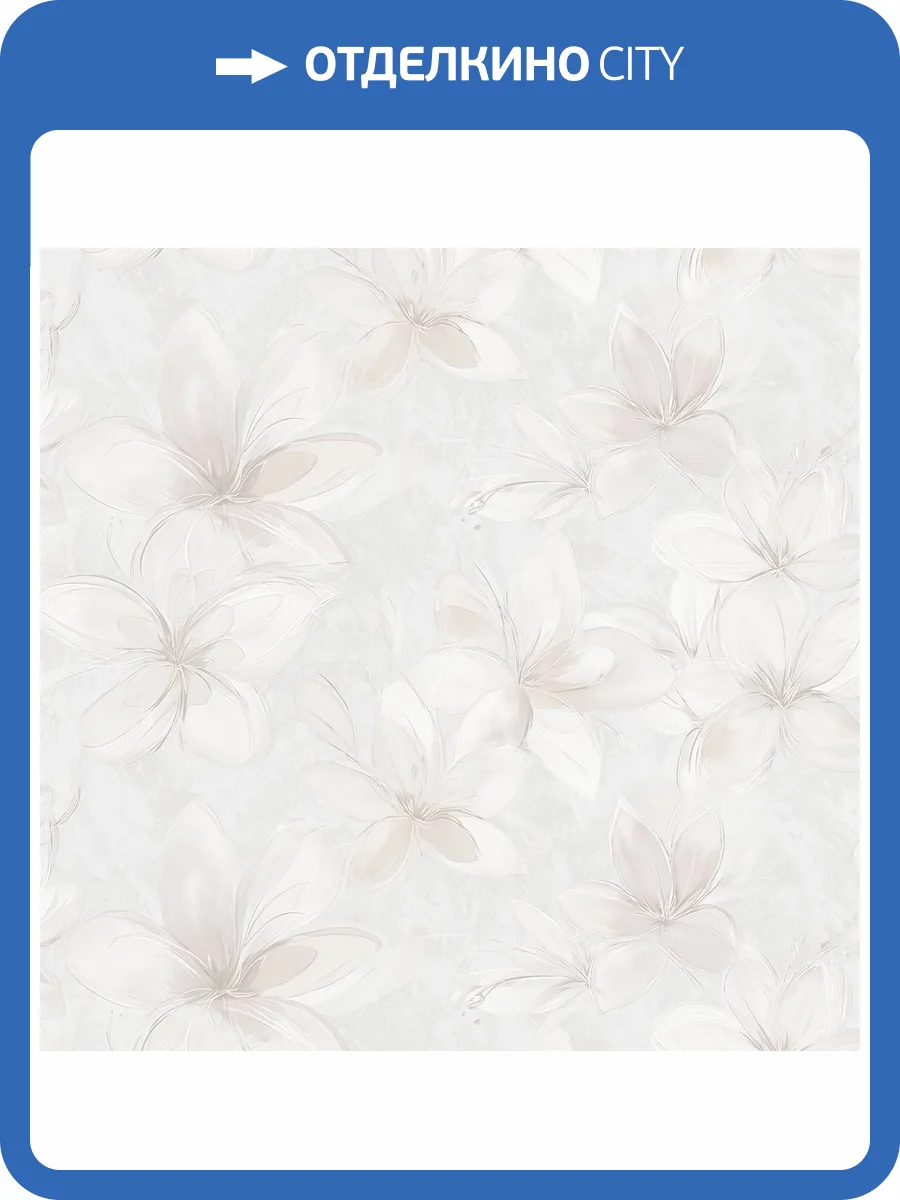 Обои Victoria Stenova Lola 589066 фото 2