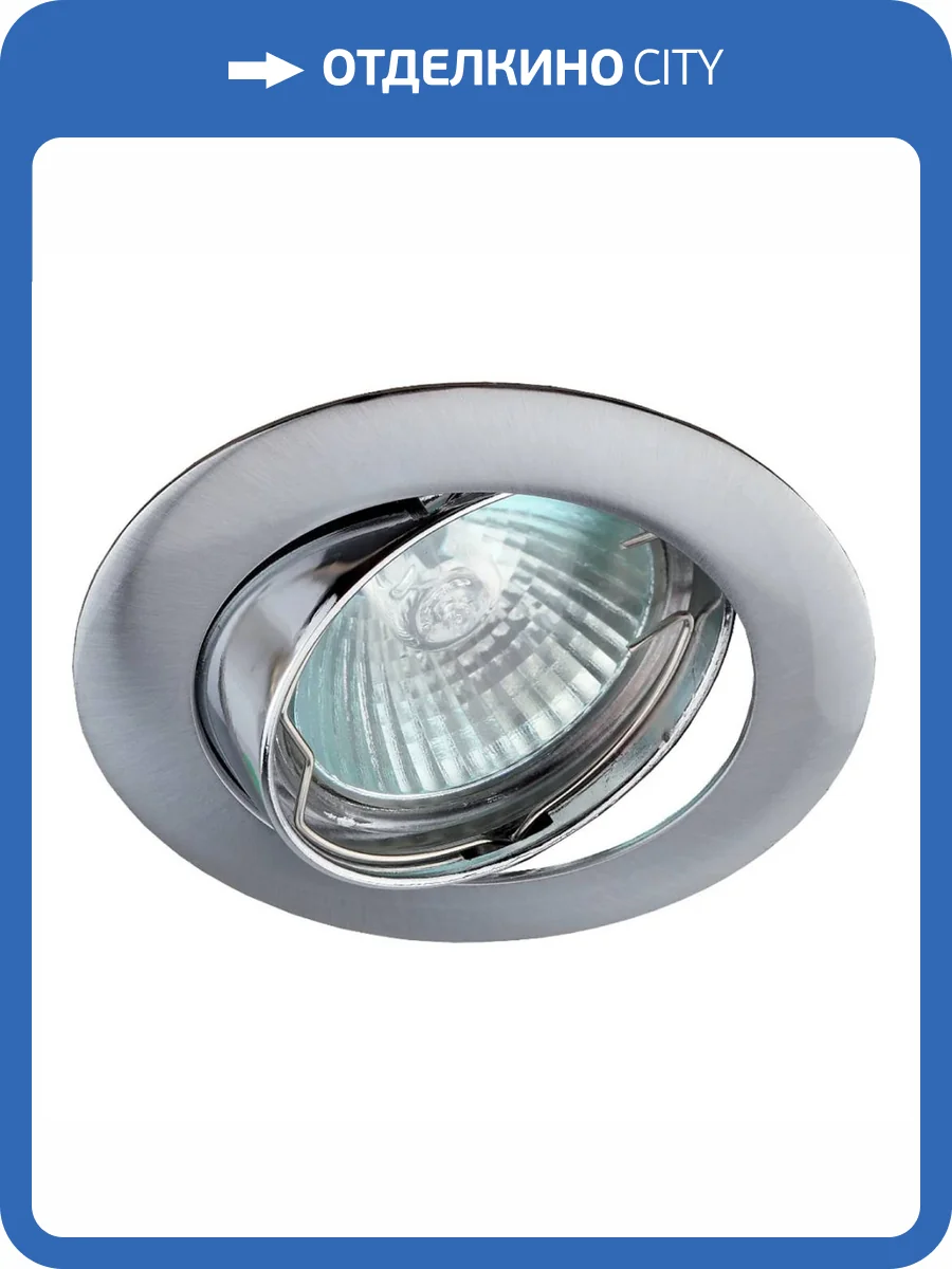 Встраиваемый светильник ЭРА KL1A SN/1 Б0049566 фото 2