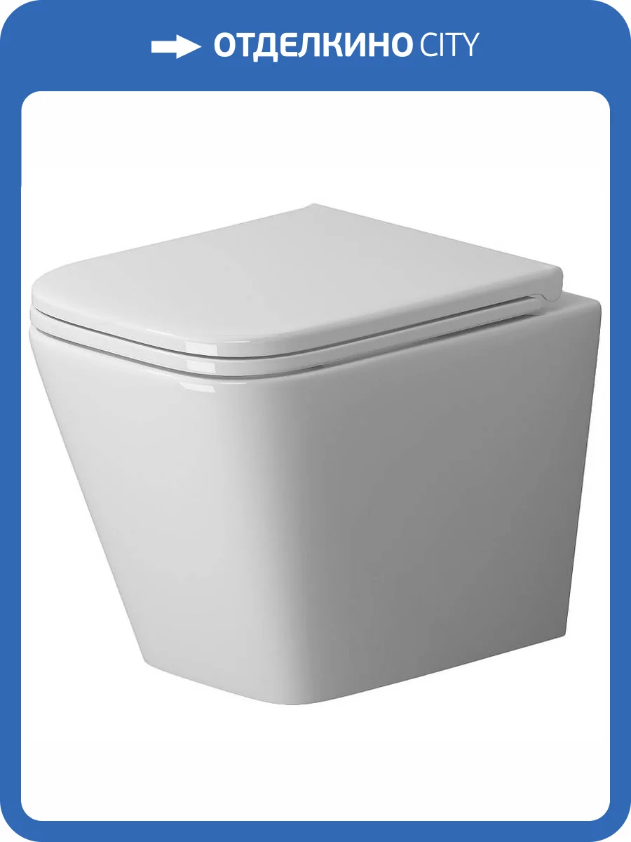 Унитаз подвесной Niagara Atrio NG-9303 с сиденьем микролифт фото 9